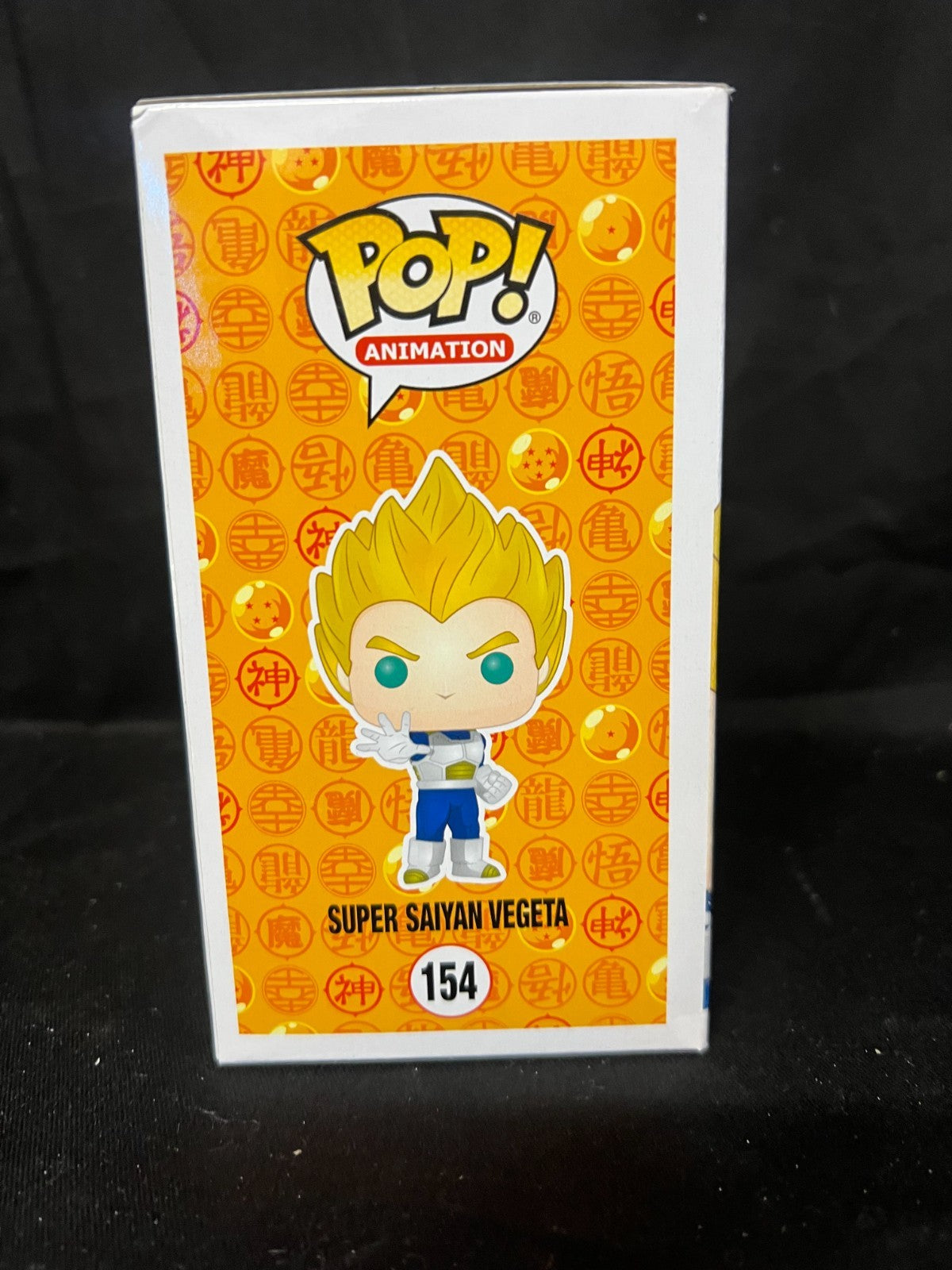 Funko Pop! Animation: Dragon Ball Z Super Saiyan Vegeta (Red Chrome) #154