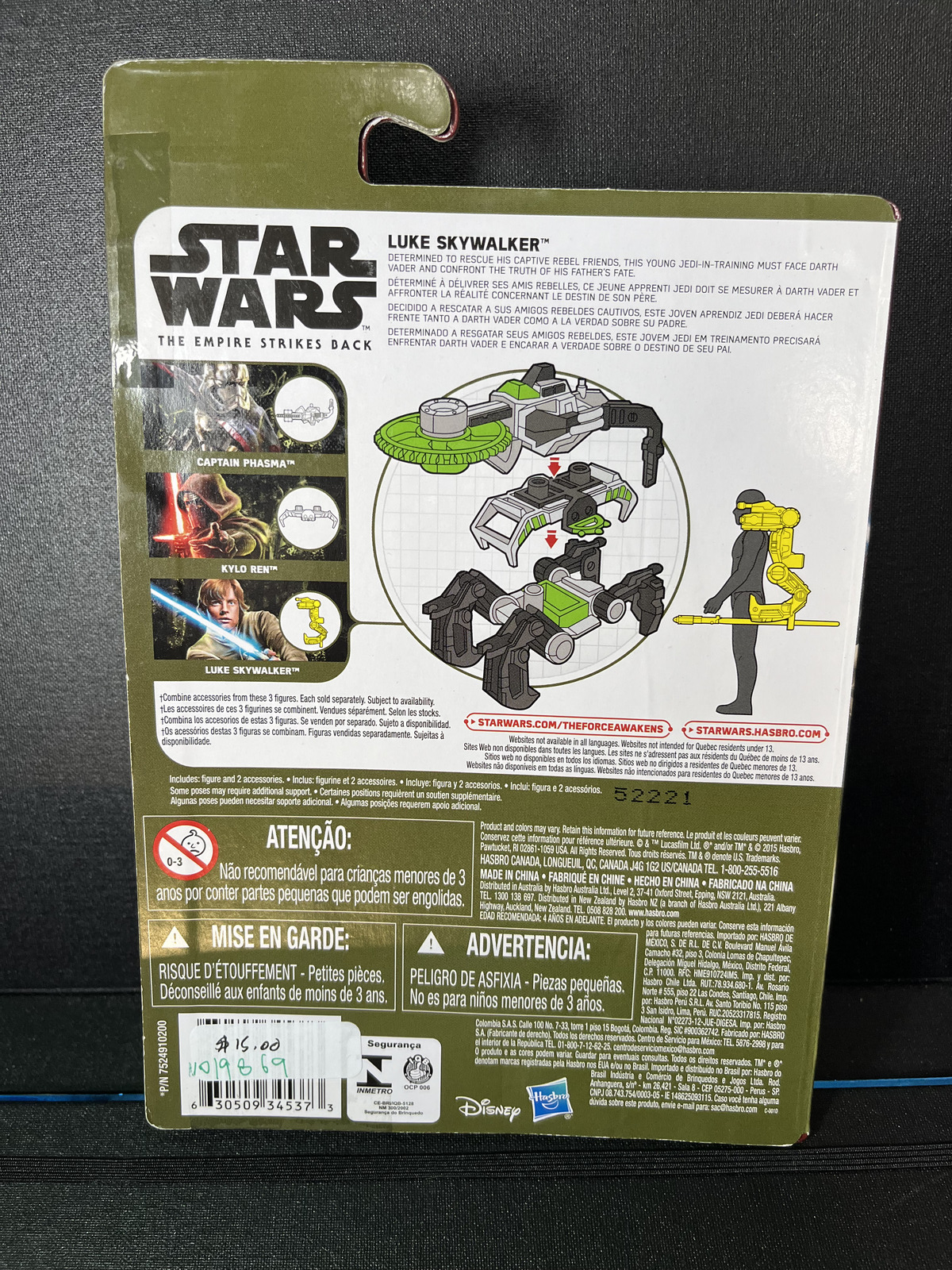 Luke Skywalker (ESB) Star Wars The Force Awakens 3.75 Action Figure