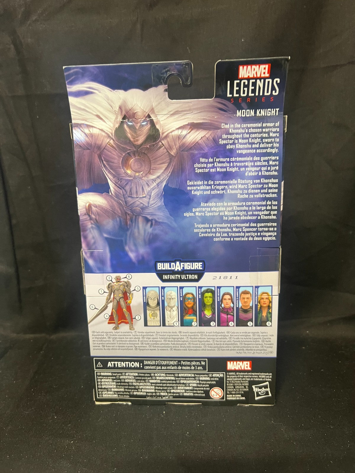 Marvel Legends Infinity Ultron BAF series MOC Moon Knight