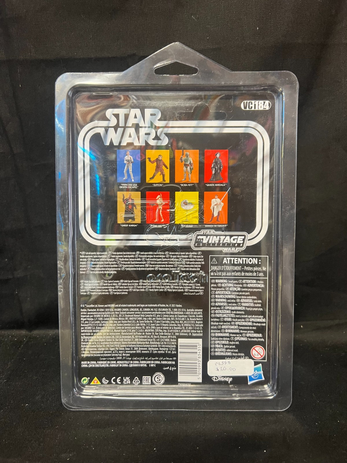 Star Wars: The Mandalorian - Baby Yoda (The Child) Kenner 3.75” Action Figure