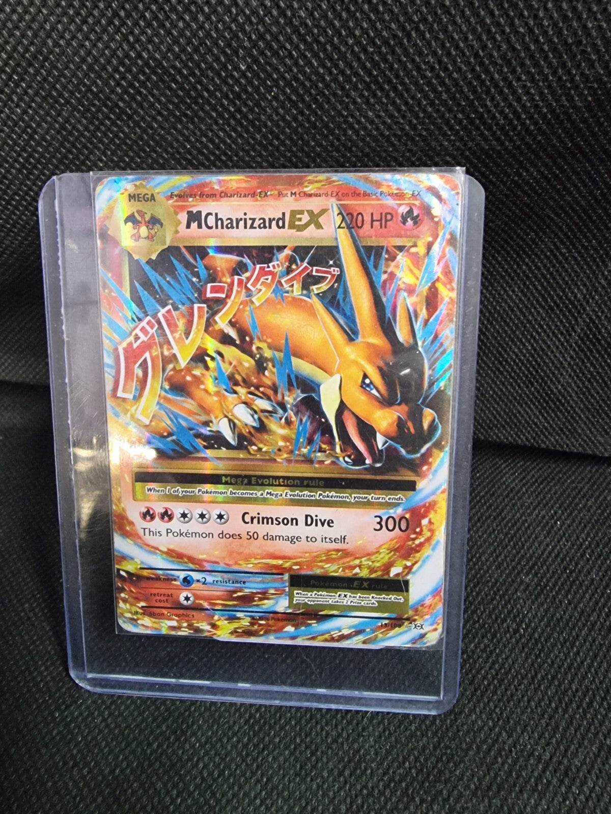 M Charizard EX 13/108 XY Evolutions NM Ultra Rare Foil Pokemon Card