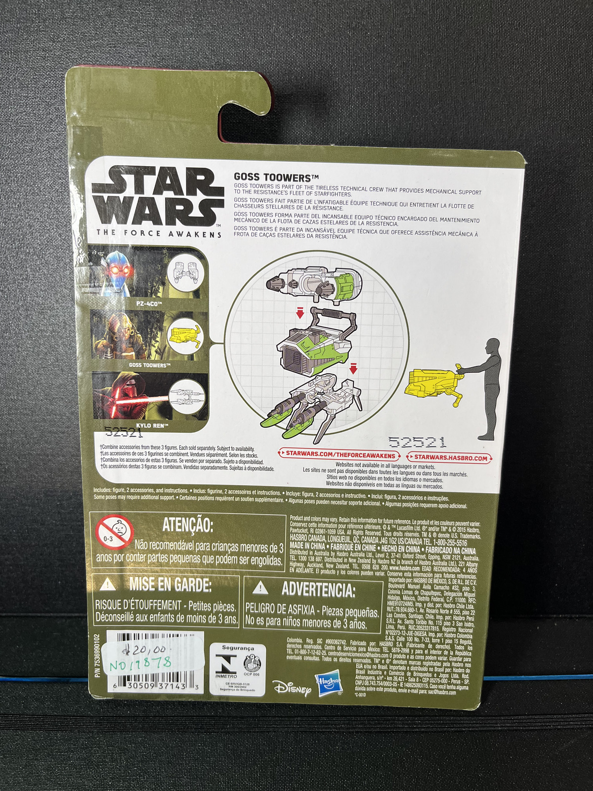 Goss Toowers Star Wars The Force Awakens 3.75 Action Figure