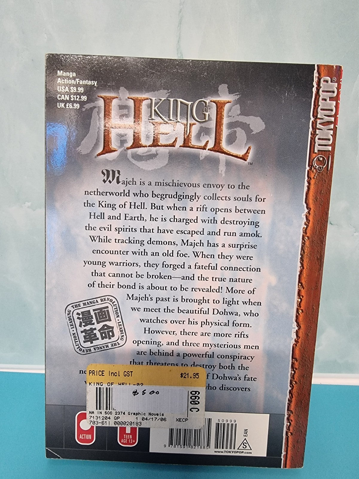 King of Hell Volume 2 Manga Anime Paperback Ra In-Soo Tokyopop English Version