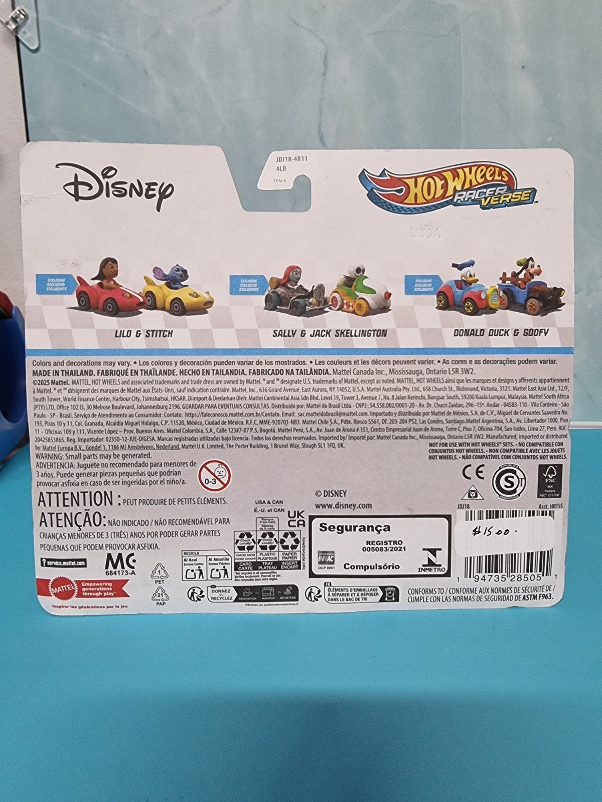 2025 Hot Wheels Racer Verse DONALD DUCK & GOOFY Disney Mickey & Friends 2 Pack