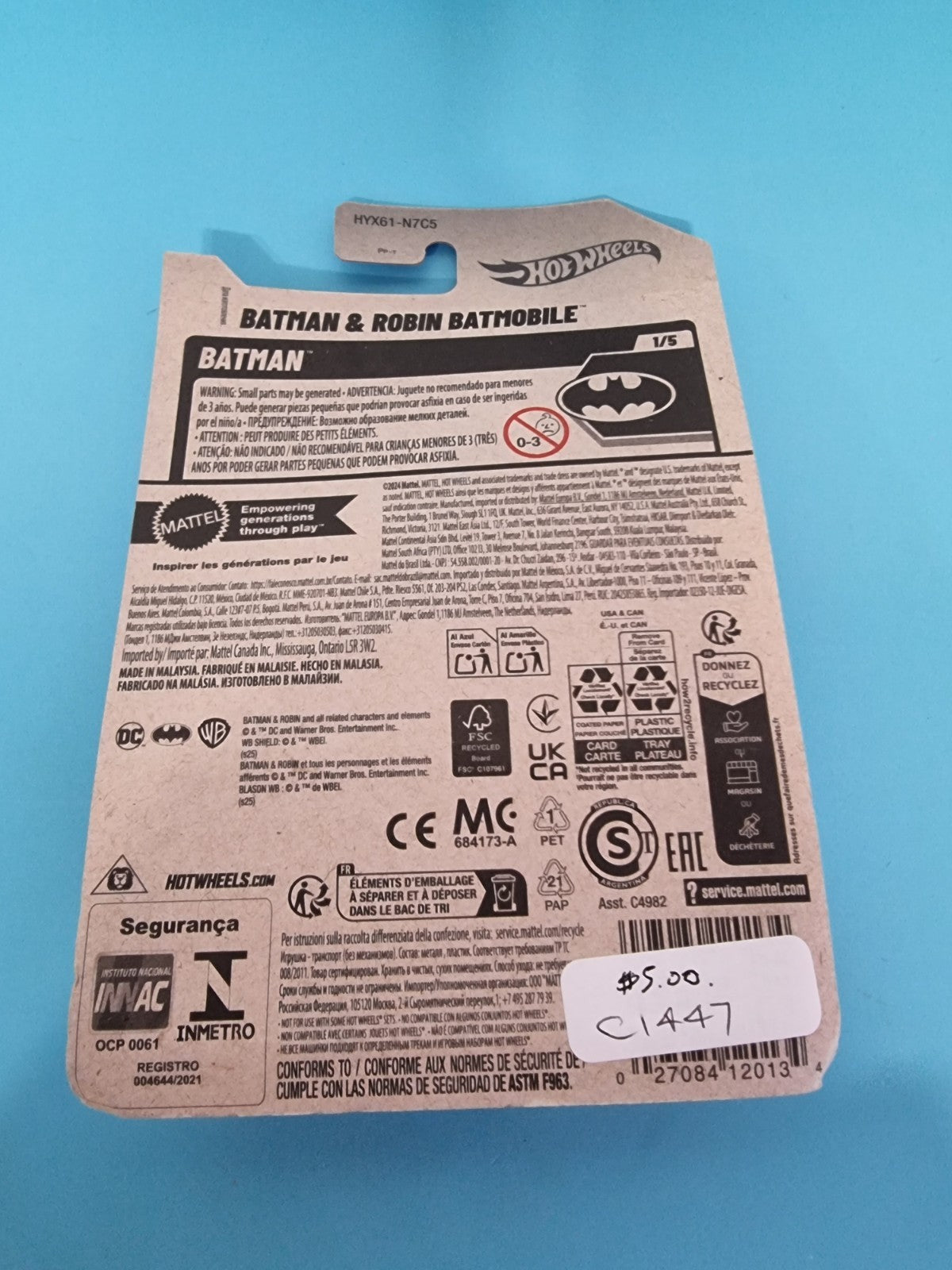 Hot Wheels - 2025 Batman 1/5 Batman & Robin Batmobile 2/250