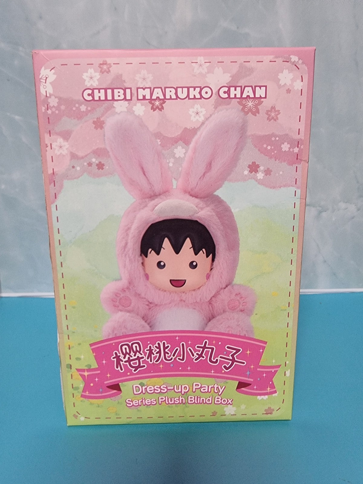 Chibi Maruko Chan Dress-up Party Series Blind Box Figures
