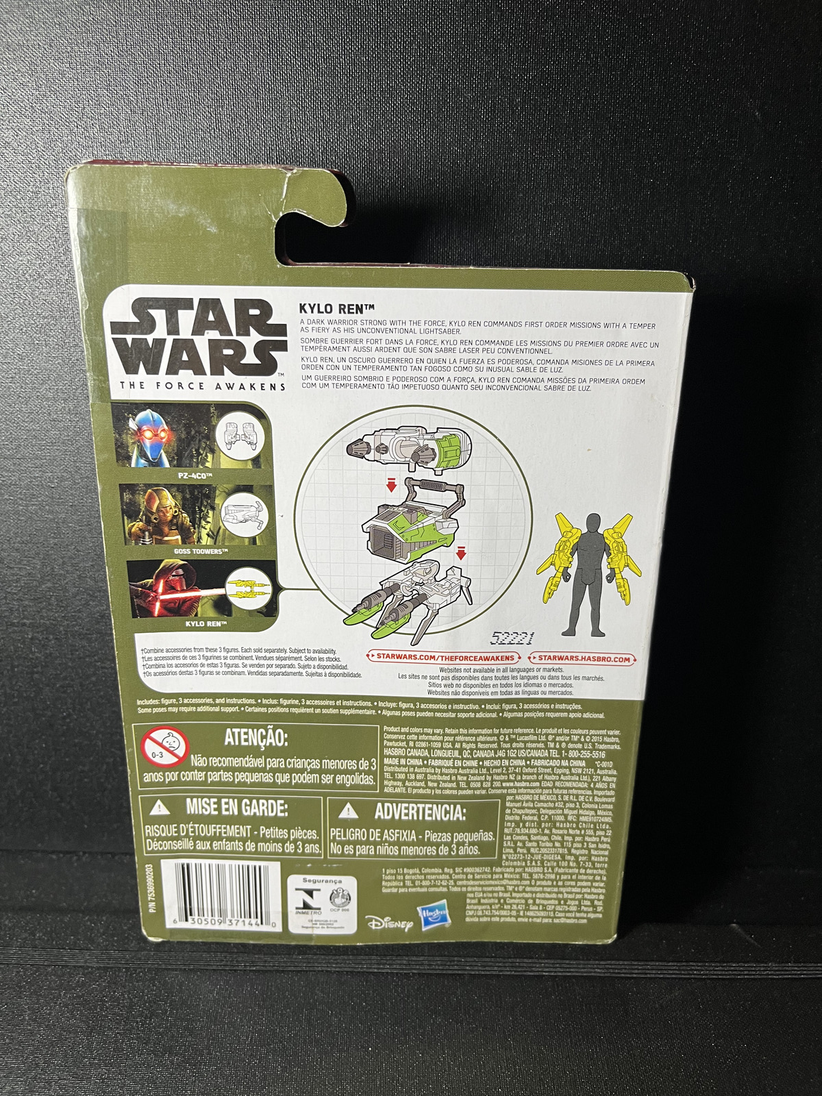 Kylo Ren Star Wars The Force Awakens 3.75 Action Figure