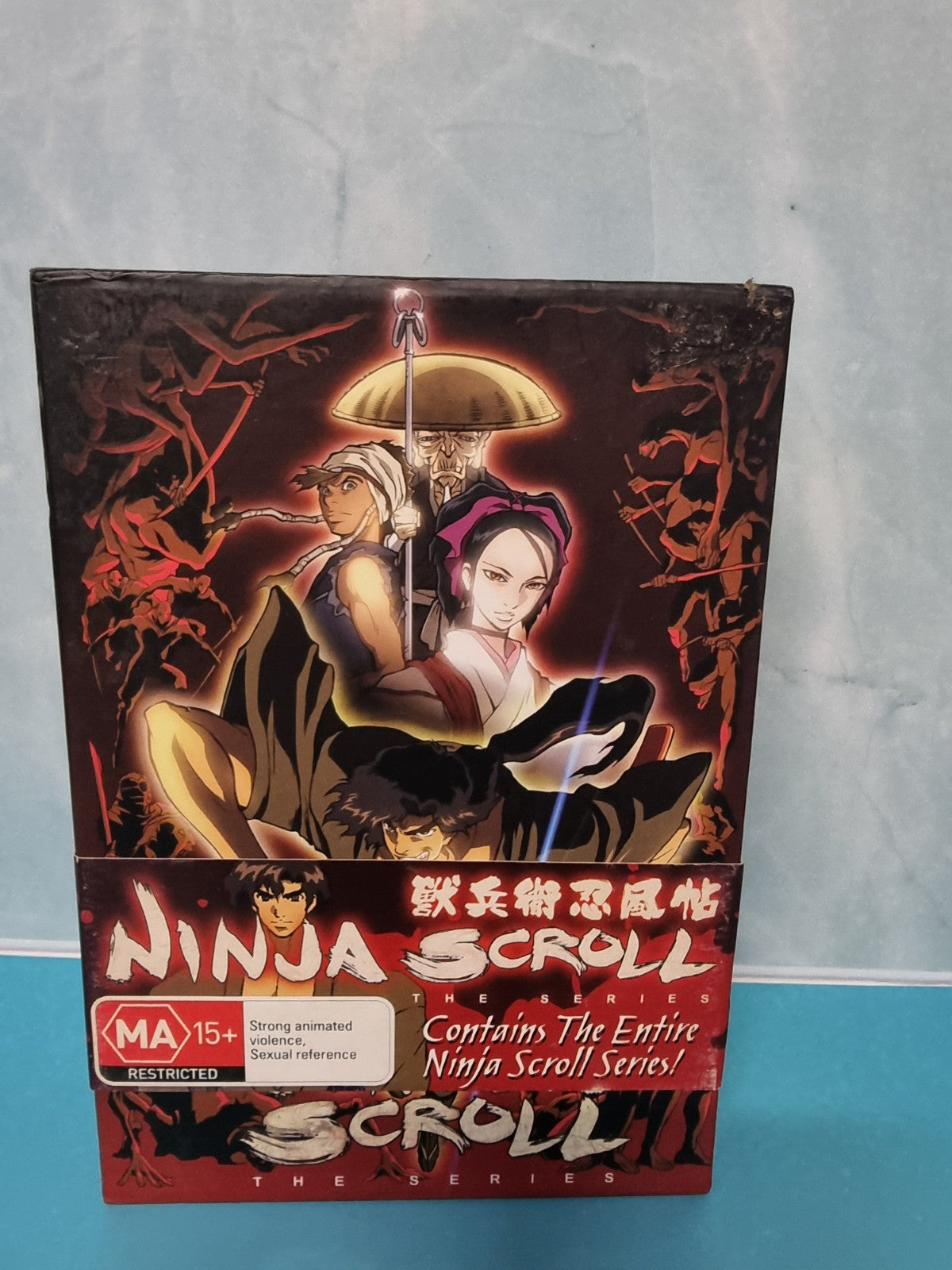 Ninja Scroll The Series Collection - R4 DVD Anime Box Set