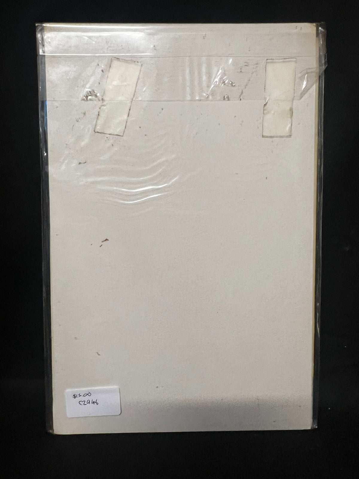 WEIRD WONDER TALES #1 Marvel Comics Dec. 1973 BASIL WOLVERTON ~