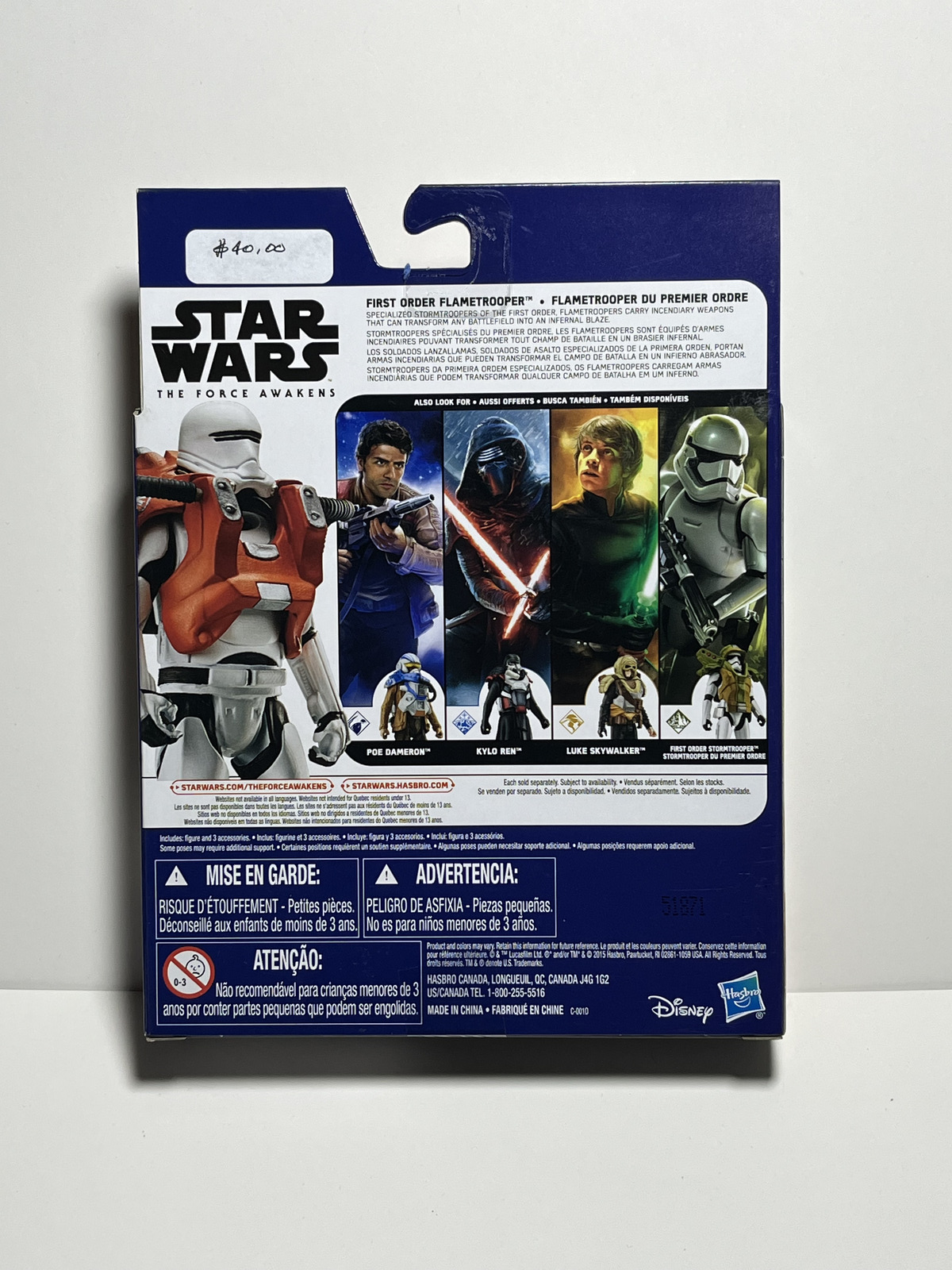 Flametrooper First Order Armor Up Star Wars The Force Awakens 3.75 Action Figure