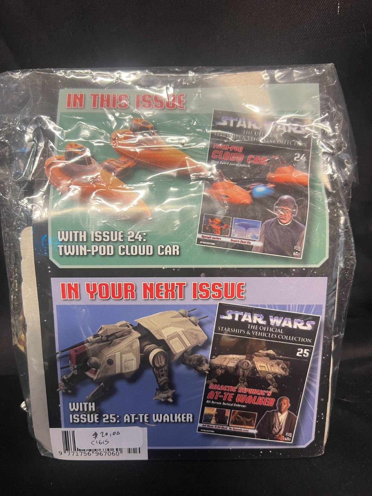 Deagostini Star Wars Starships #24 Twin Pod Cloud Car