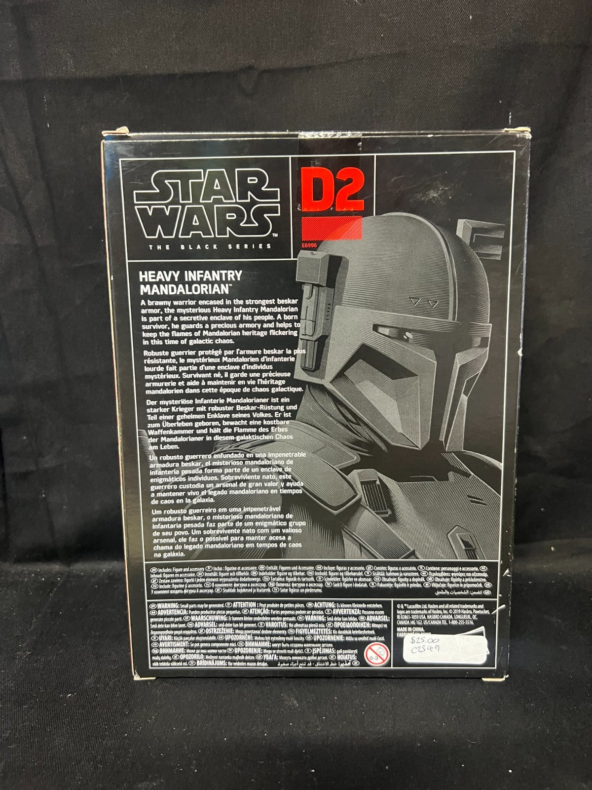 Star Wars - Heavy Infantry Mandalorian Black Series 6” Action Figure