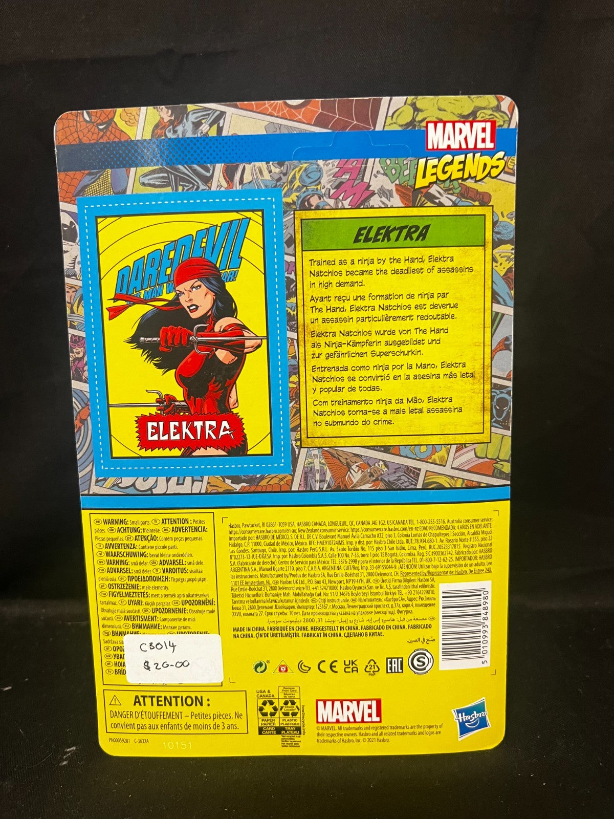 Hasbro Kenner Marvel Legends Retro Action Figure Elektra New Unpunched Card