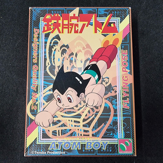 Hasegawa Plastic Model Loggy Atom Flying Posture Flying Pose