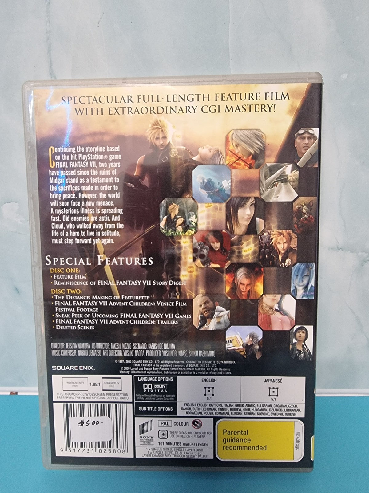 Final Fantasy VII-Advent Children (DVD, 2004)