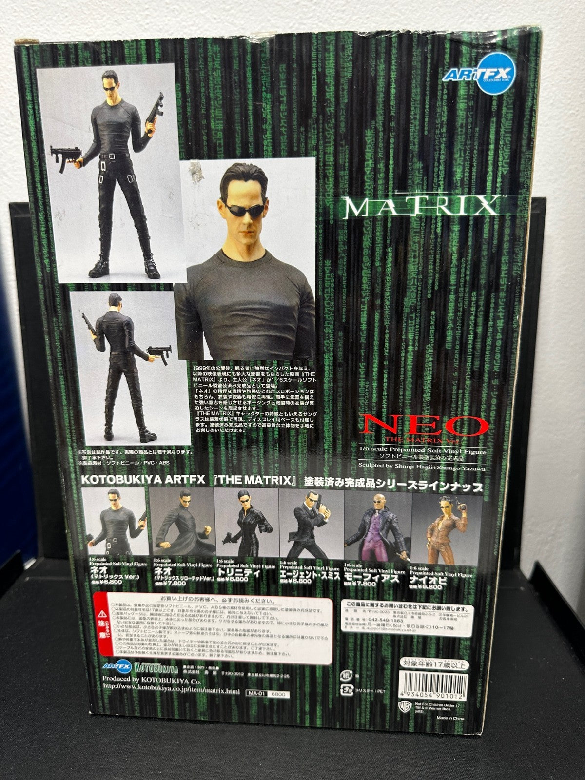 Kotobukiya ArtFX  The Matrix Neo 1/6 12" Scale Vinyl Statue Figure