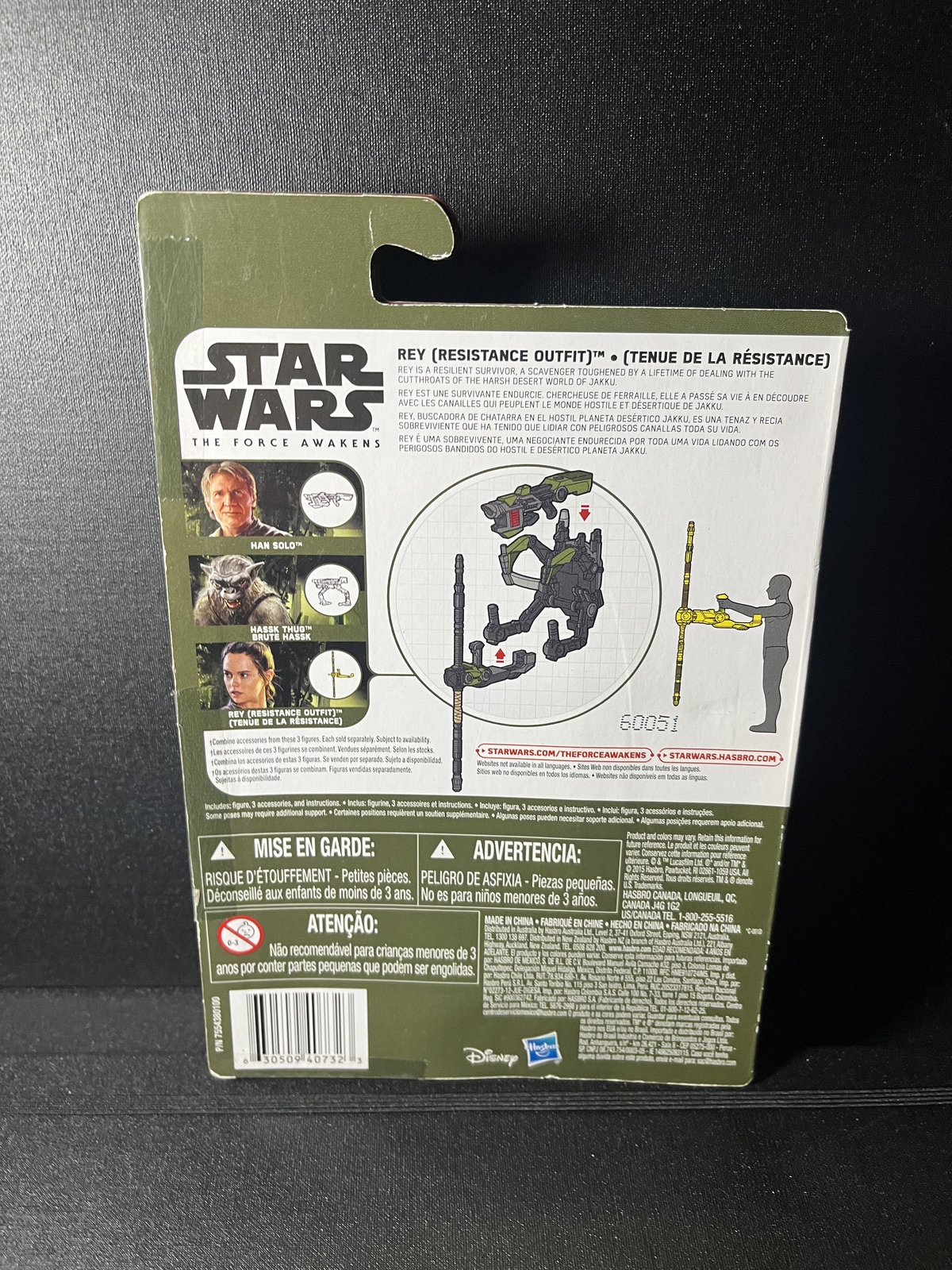 Rey Resistance Outfit Star Wars The Force Awakens 3.75 Action Figure