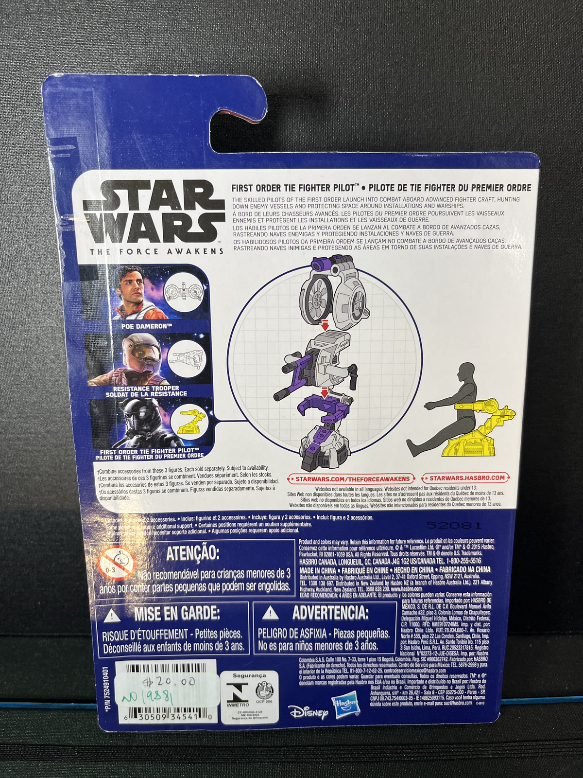 First Order Tie Fighter Pilot Star Wars The Force Awakens 3.75 Action Figure