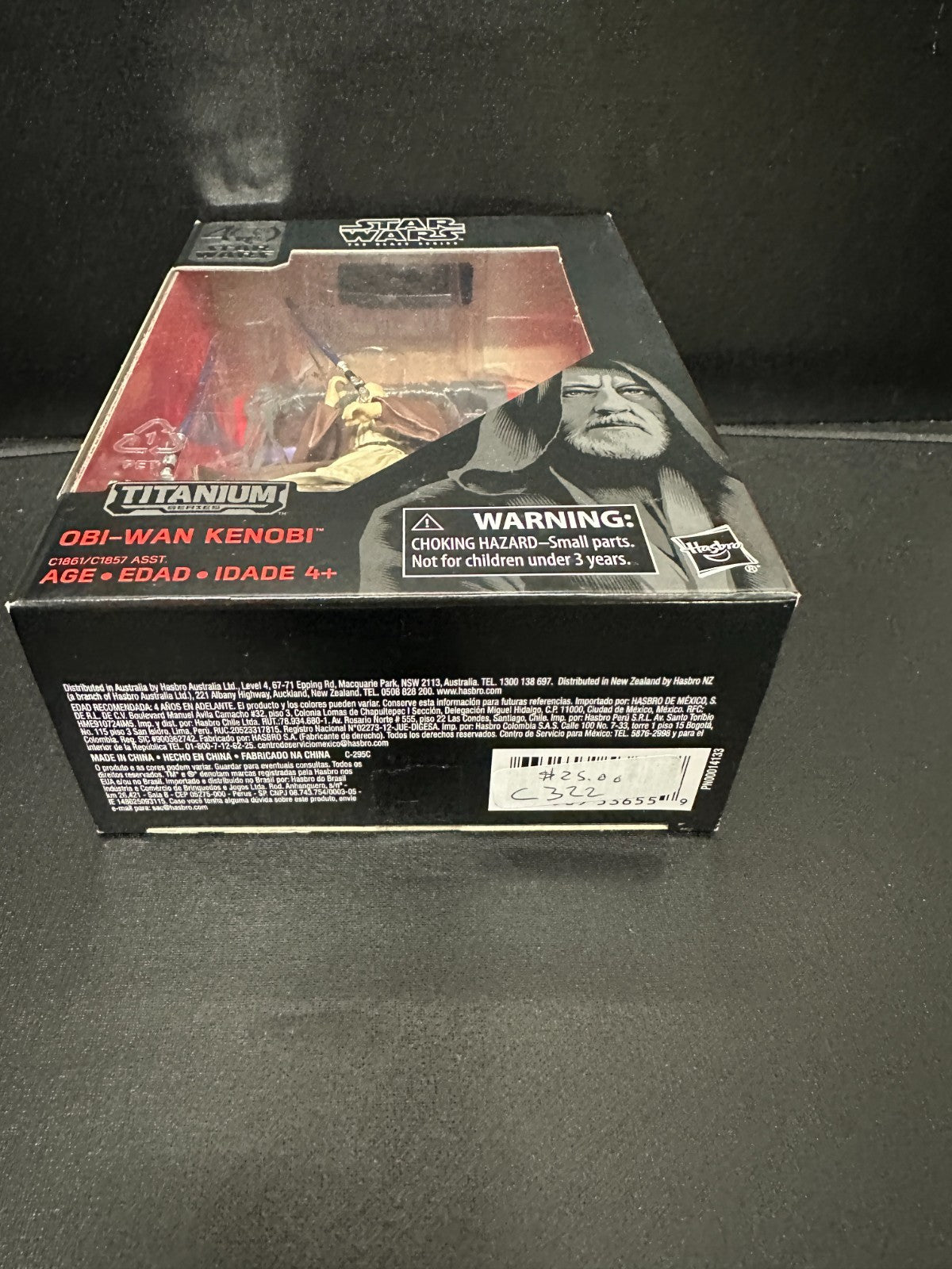 Star Wars Black Series 40th Anniversary Obi-Wan Kenobi Titanium