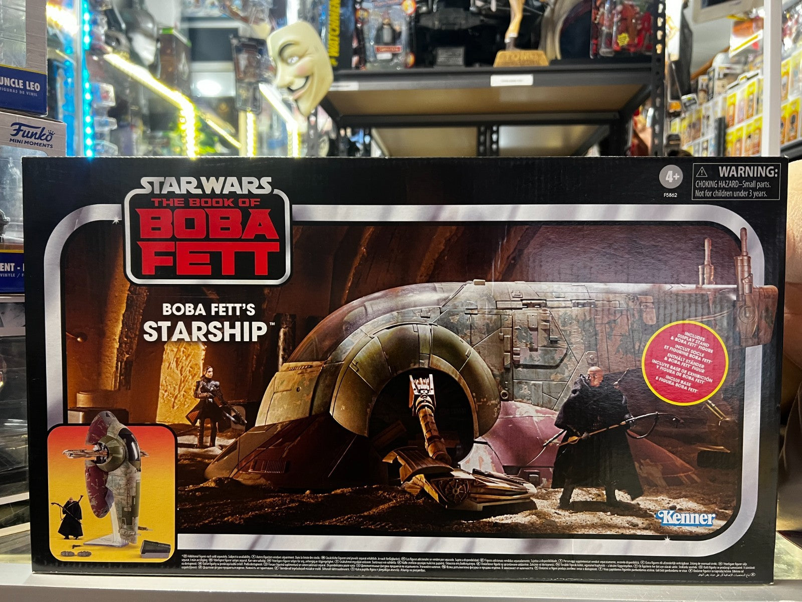 Star Wars Vintage Collection Boba Fett’s Starship Vehicle The Book Of Boba Fett