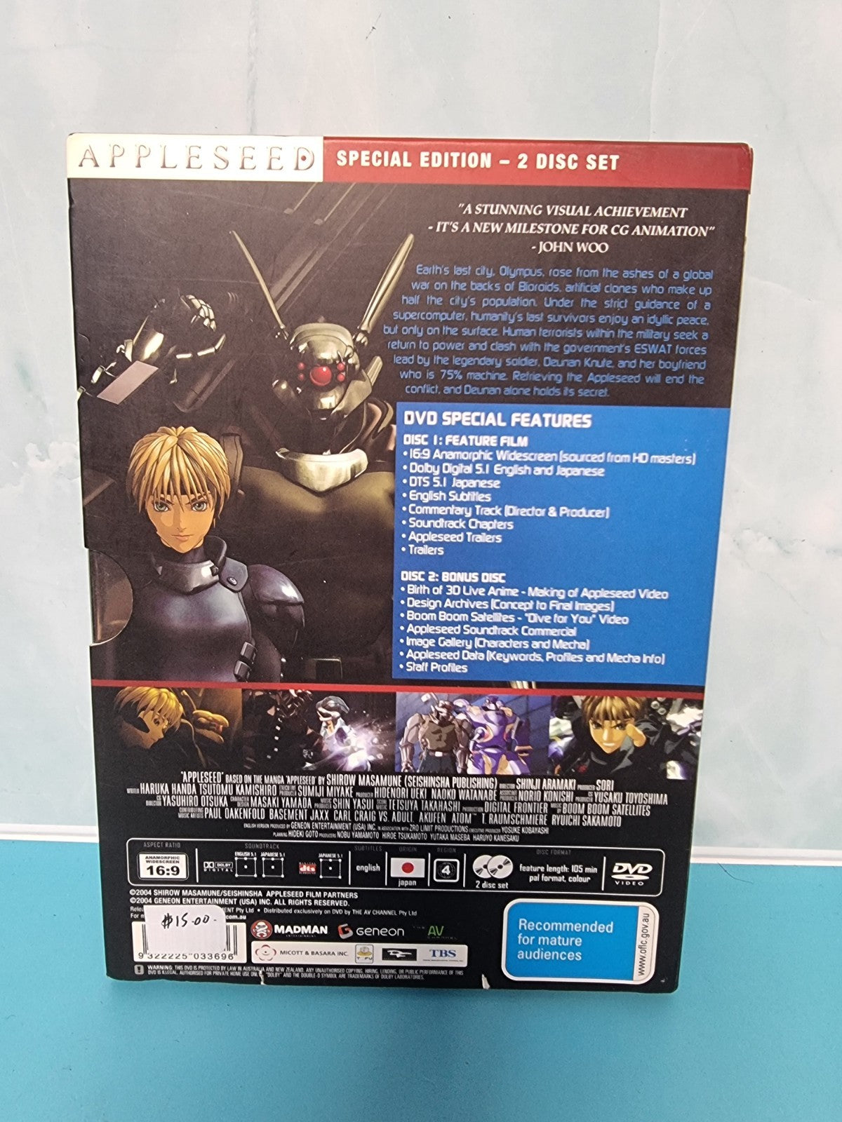 Appleseed - Special Edition - 2 Disc - Anime - Manga