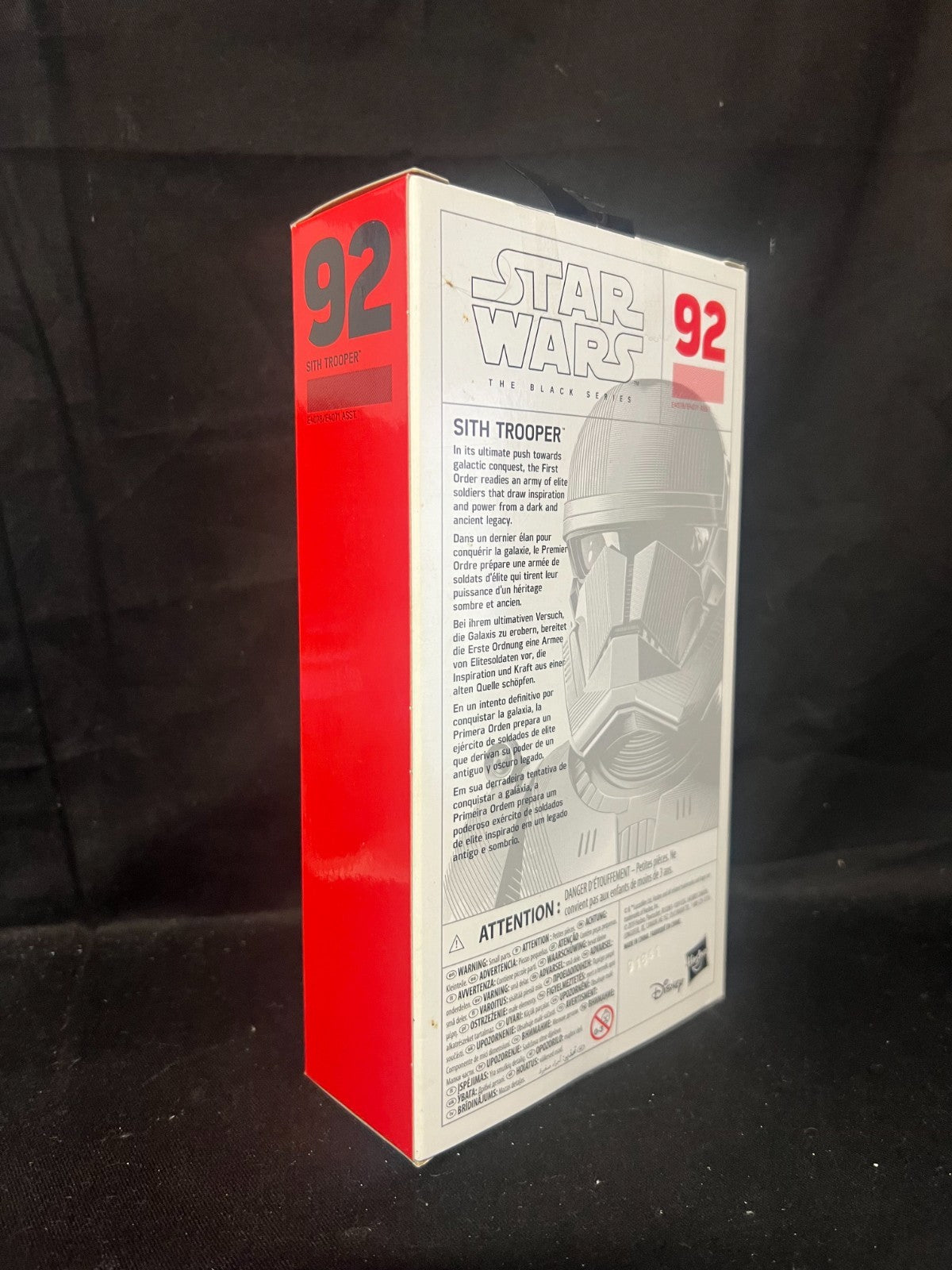 Star Wars The Black Series Sith Trooper 6" First Edition 