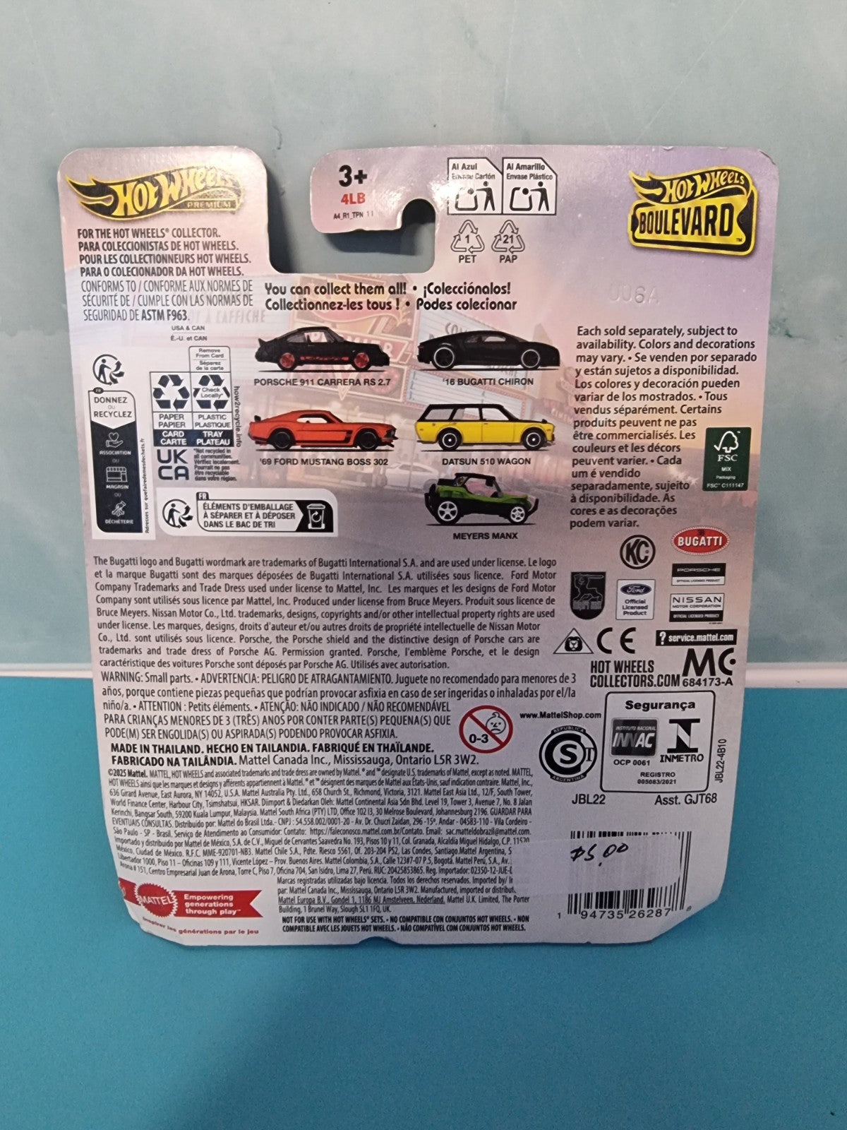 2025 HOT WHEELS BOULEVARD #125 MEYERS MANX GREEN PREMIUM 125