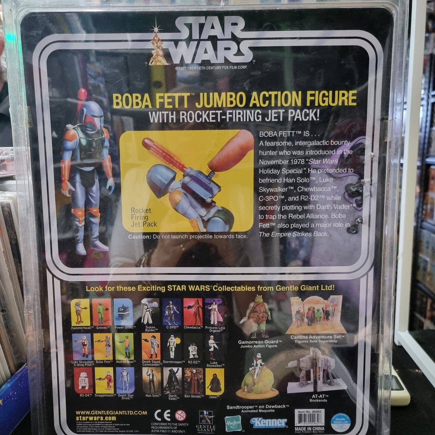 Gentle Giant Star Wars Boba Fett 12" inch Kenner 
