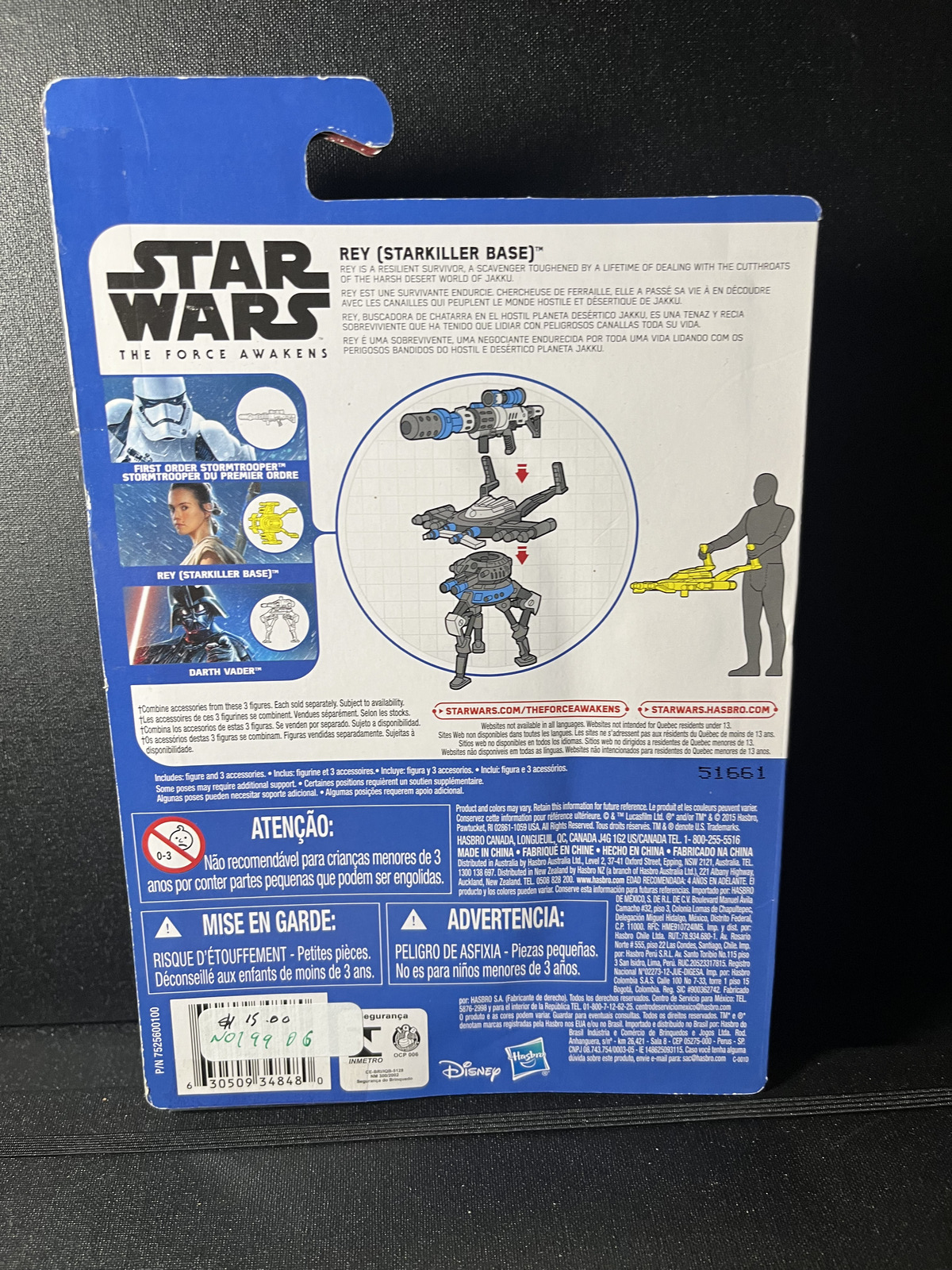 Rey Starkiller Base Star Wars The Force Awakens 3.75 Action Figure