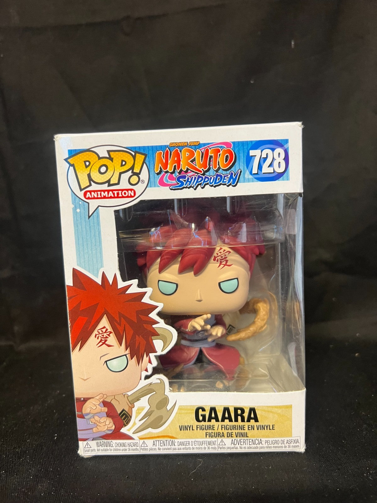 FUNK POP  ANIMATION Gaara 728 NARUTO SHIPPUDEN Funko Pop Vinyl New