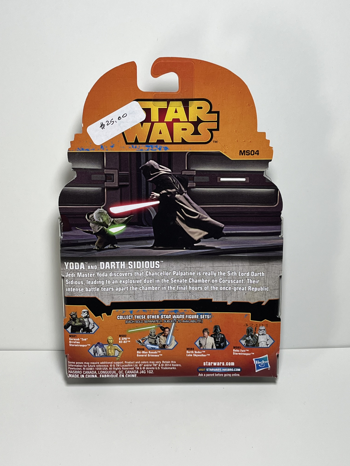 Darth Sidious & Yoda  Star Wars Rebels 3.75 2 Pack