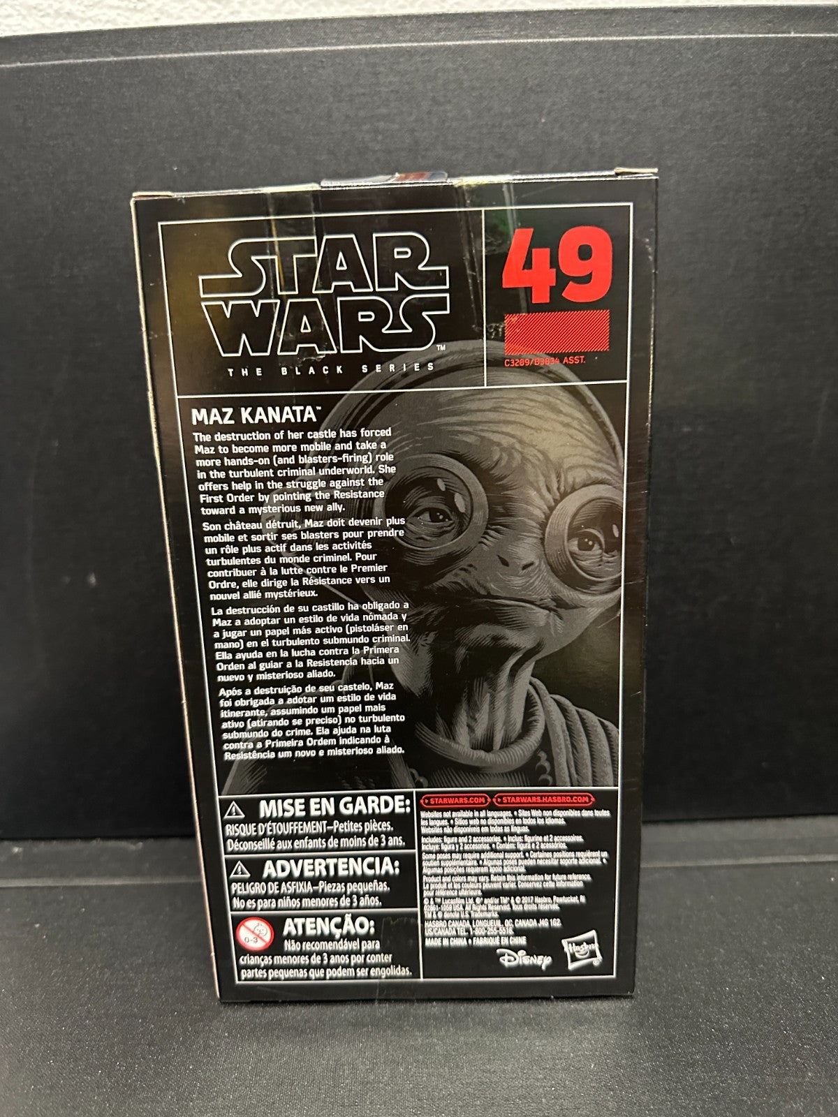 Star Wars The Black Series Maz Kanata #49 6 inch Action Figure