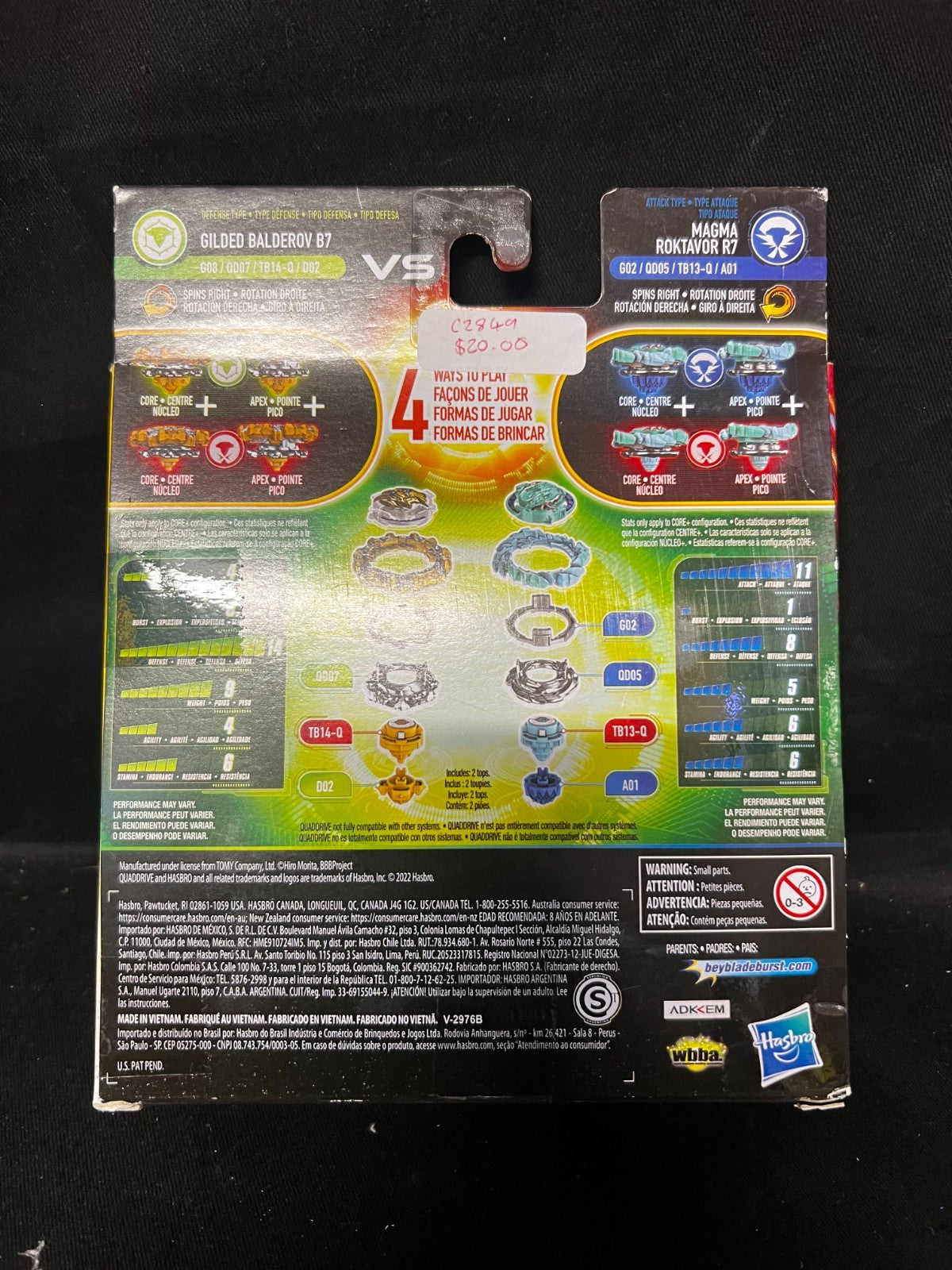 Beyblade Burst QuadDrive Magma Roktavor R7 Vs Gilded Balderov B7 Dual Pack