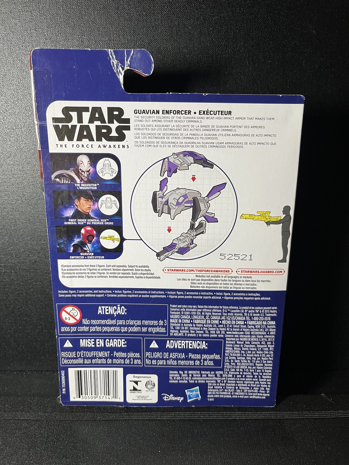 Guavian Star Wars The Force Awakens 3.75 Action Figure