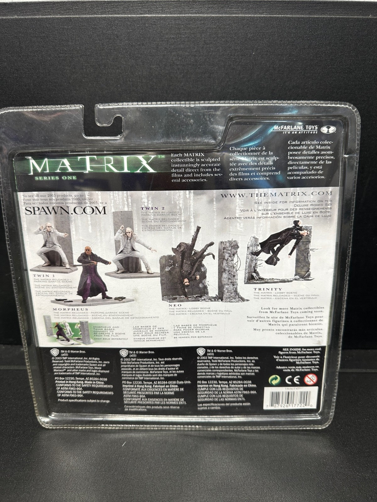 The Matrix McFarlane Toys Series Two Trinity Action Figure (Lobby Scene)