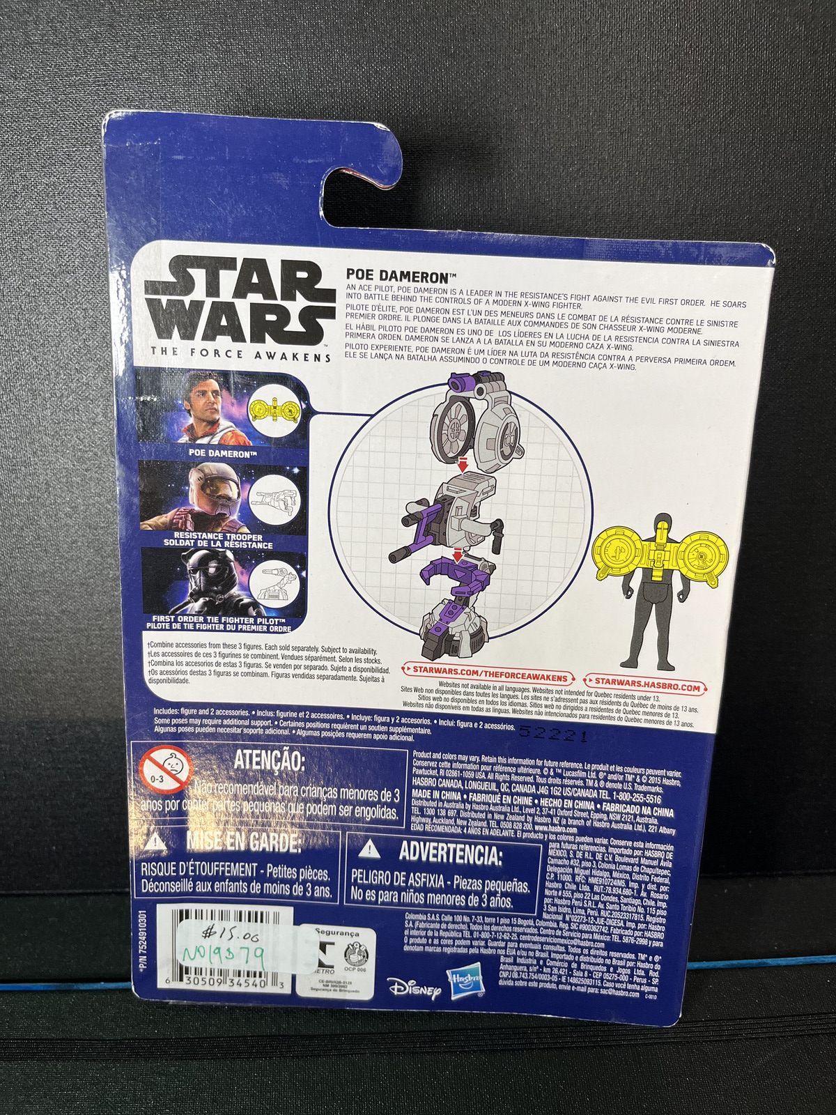 Poe Dameron Star Wars The Force Awakens 3.75 Action Figure