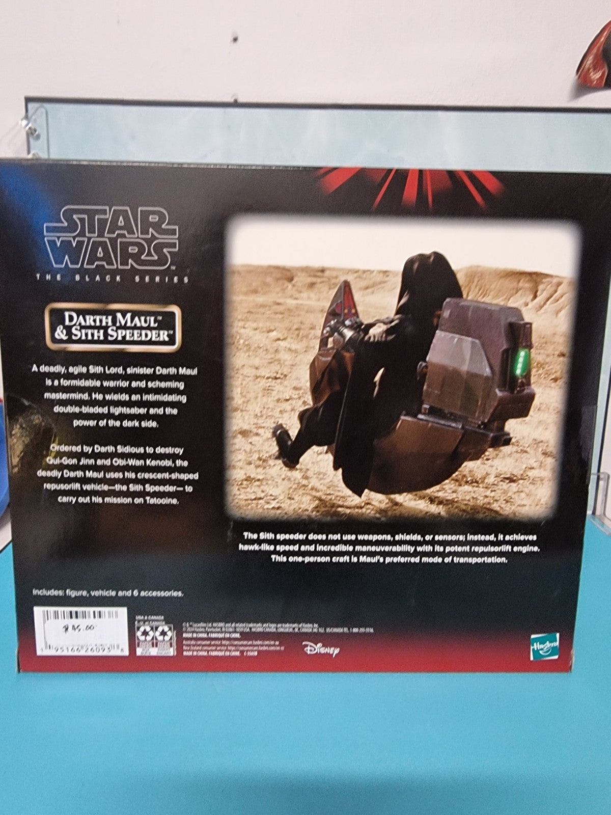 Star Wars Black Series Darth Maul Sith Speeder SDCC 6" Action Figure