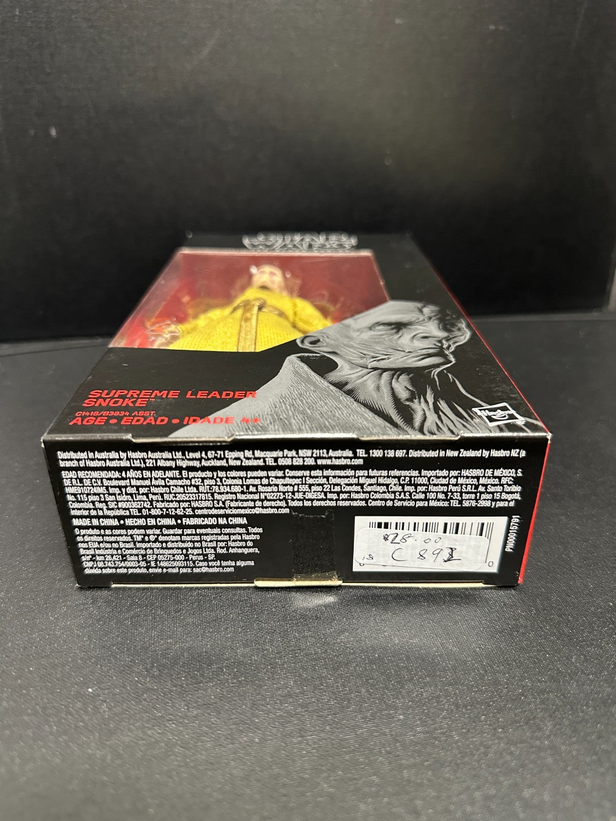 Star Wars The Black Series Snoke #54 6 inch Action Figure