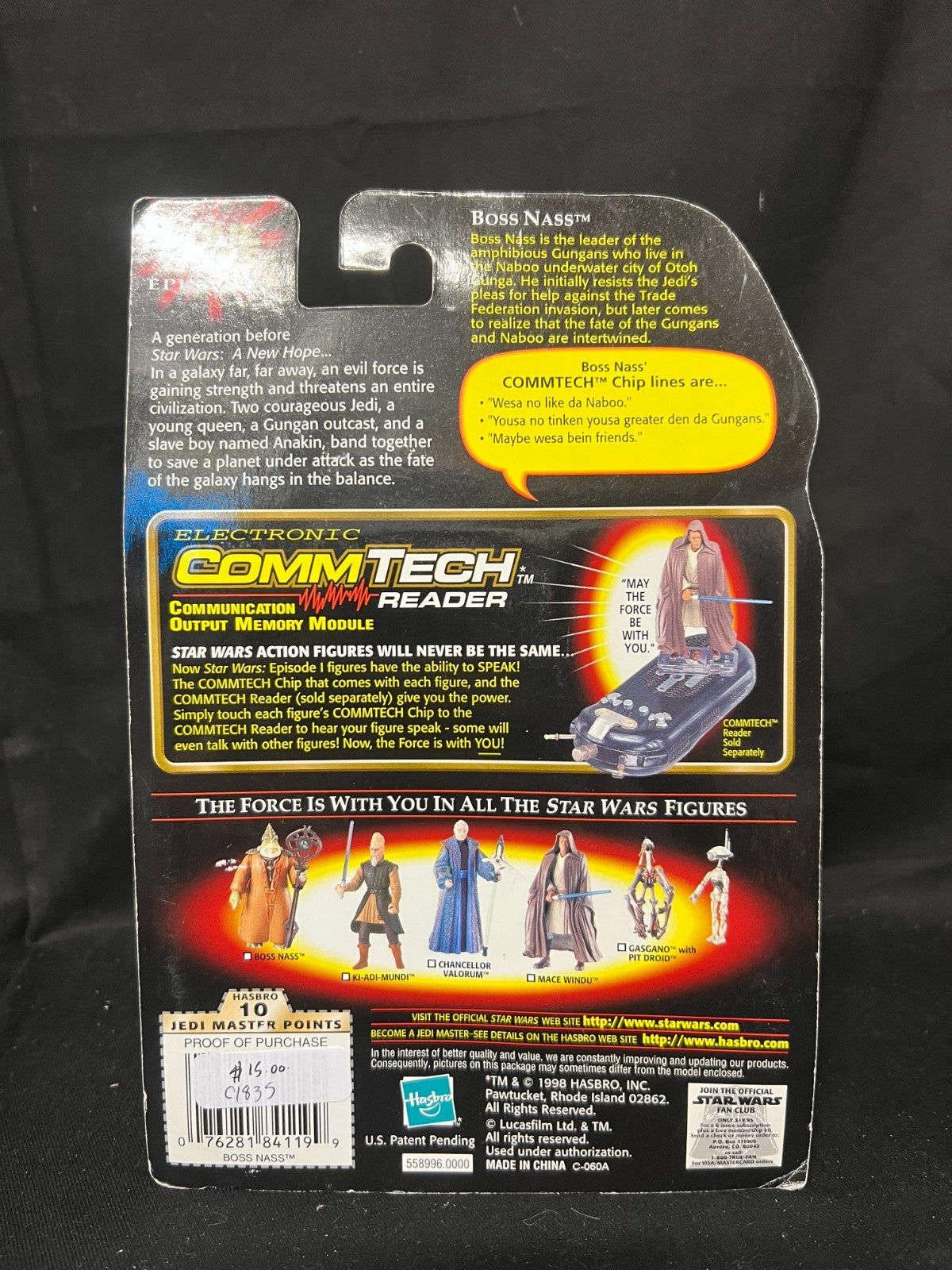 Star Wars Boss Nass Action Figure with Comm Talk Chip Episode 1
