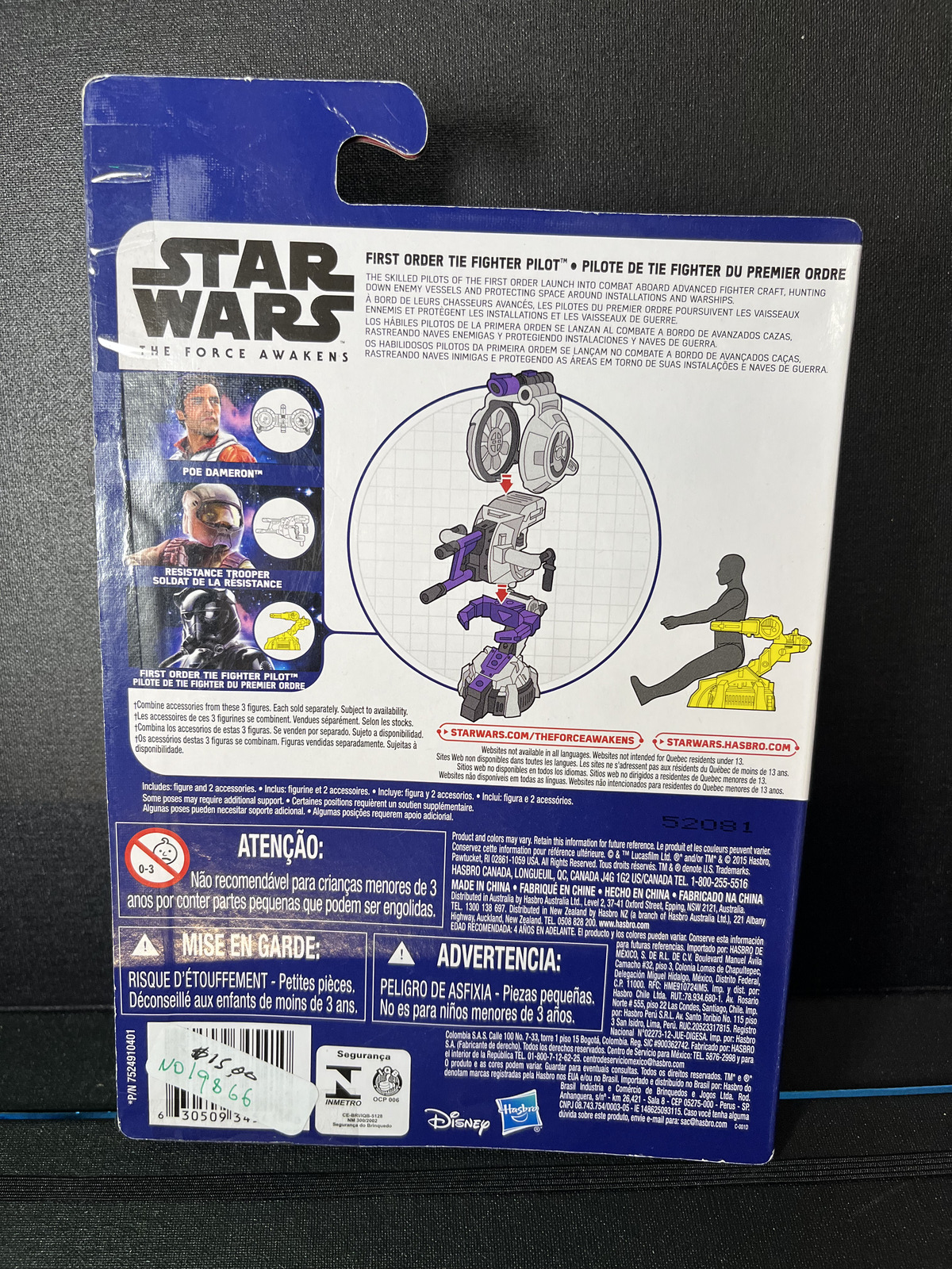 First Order Tie Fighter Pilot Star Wars The Force Awakens 3.75 Action Figure