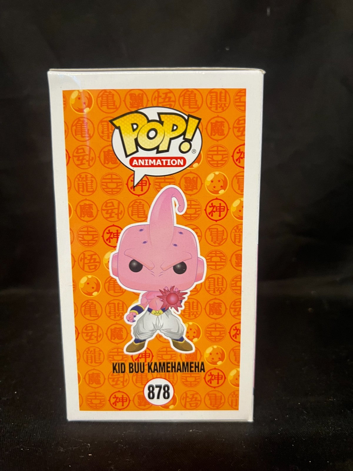 FUNKO POP VINYL DRAGON BALL Z KID BUU KAMEHAMEHA #878