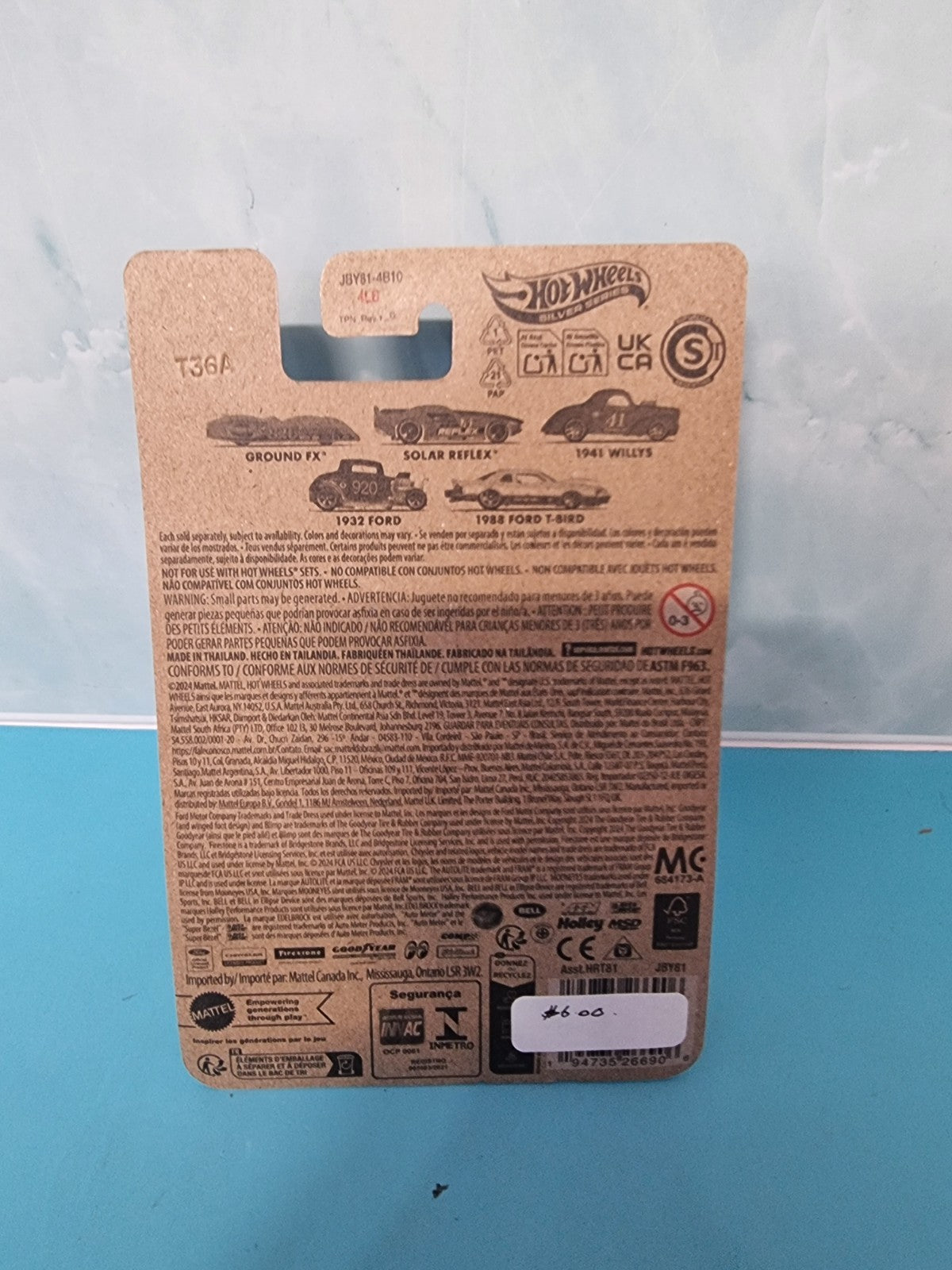 Hot Wheels  Silver Series  1/5 SALT FLAT GROUND FX
