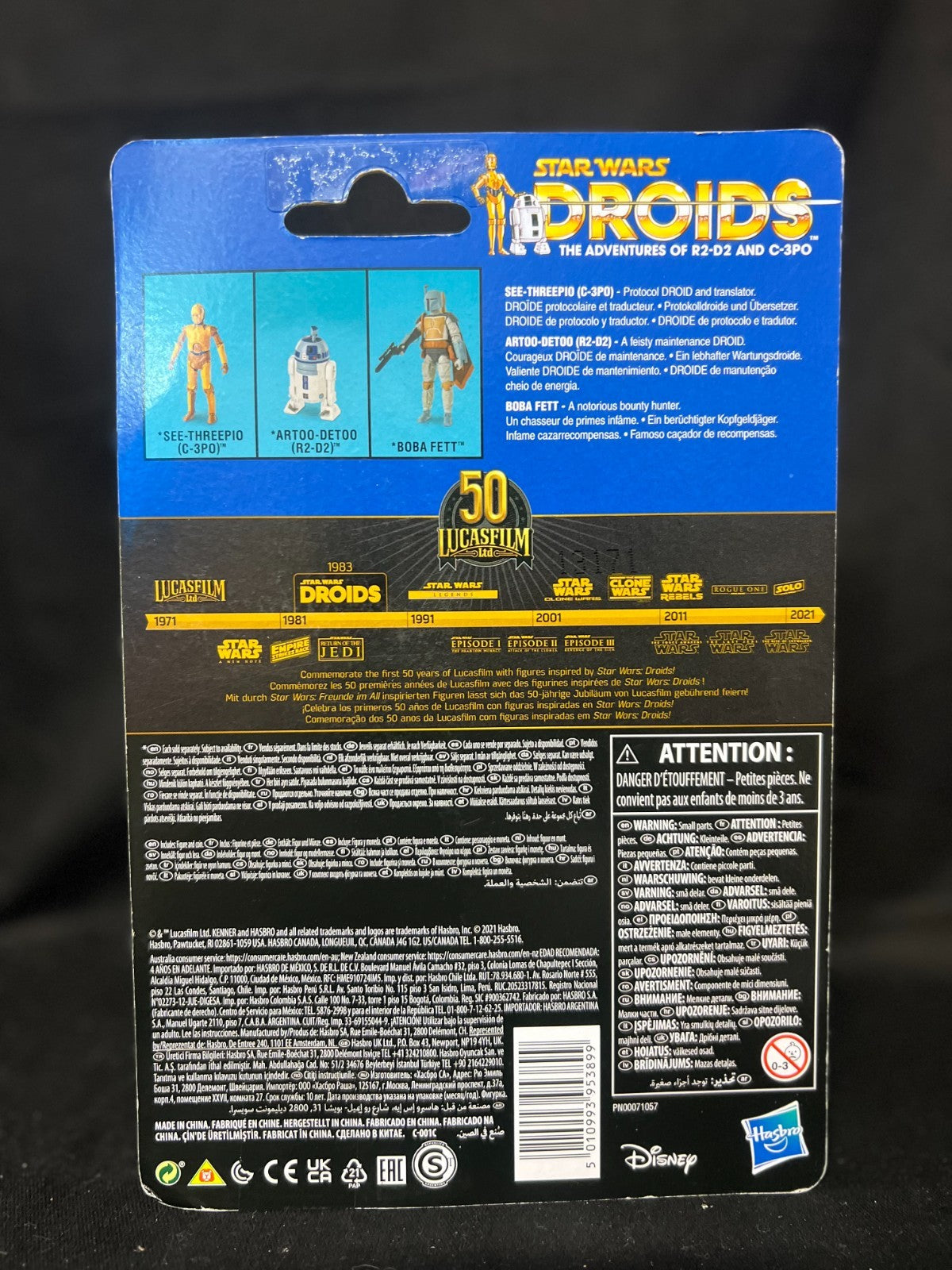 Star Wars Droids - The Adventures of R2-D2 and C-3PO - C-3PO