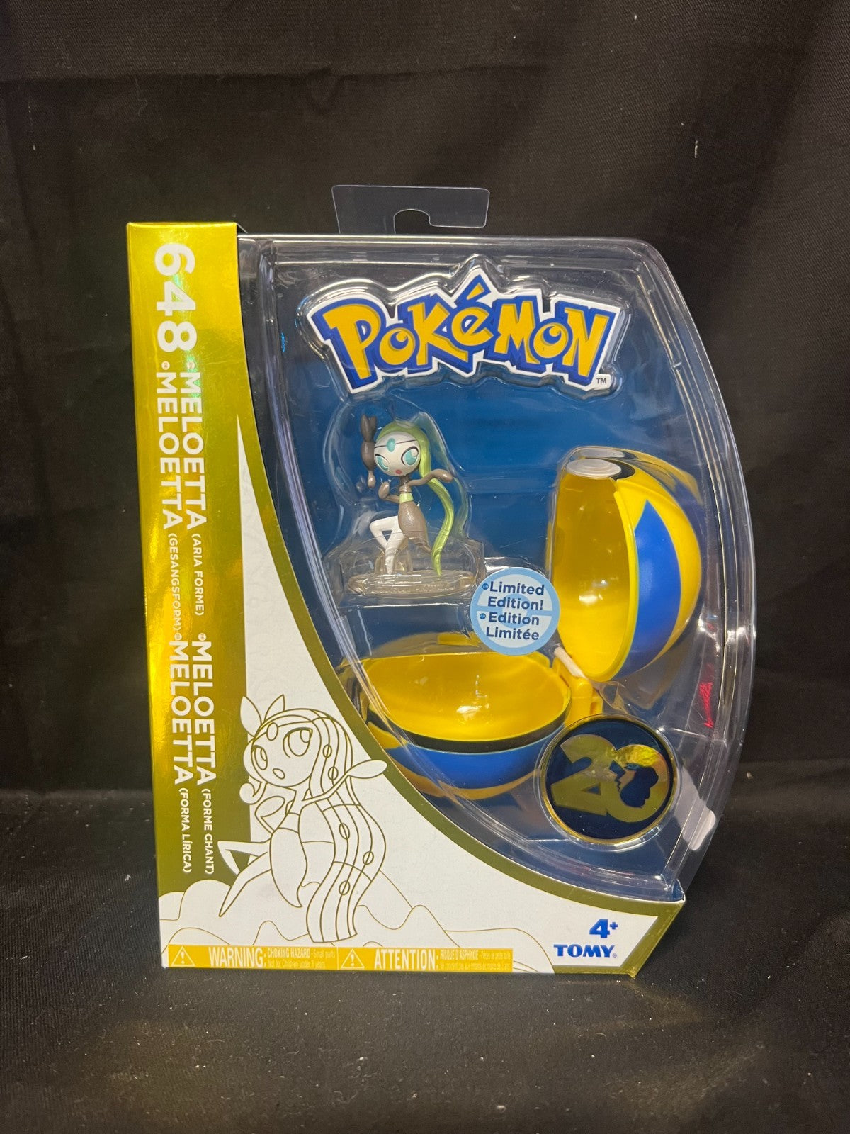 Pokemon 20th Anniversary 648 Meloetta Figure with Pokeball New Sealed Limited Ed