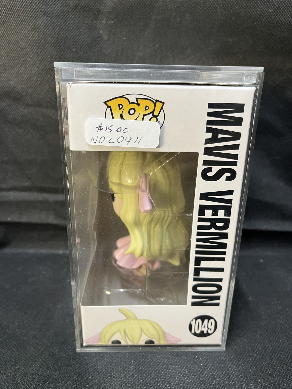 Funko Pop! Fairy Tail Mavis Vermillion #1049
