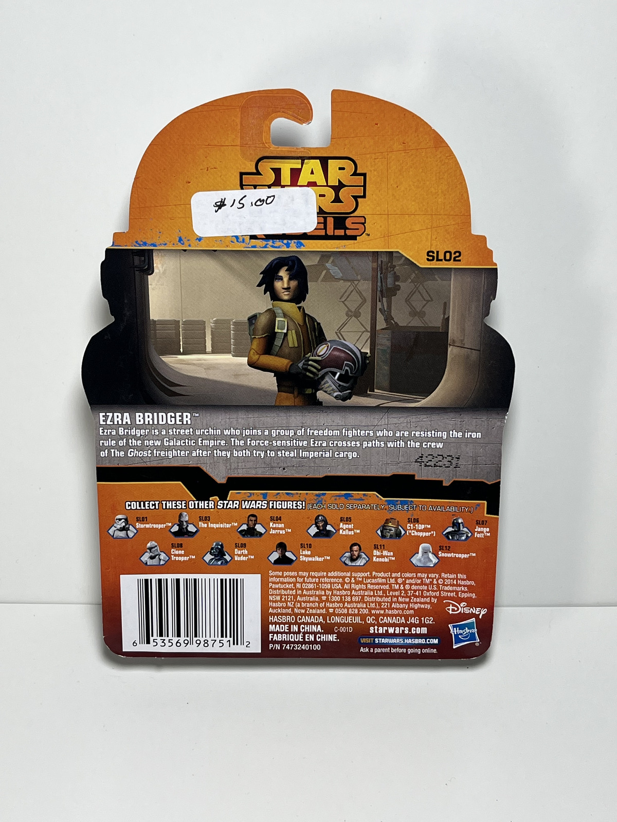 Ezra Bridger SL02 Star Wars Rebels 3.75
