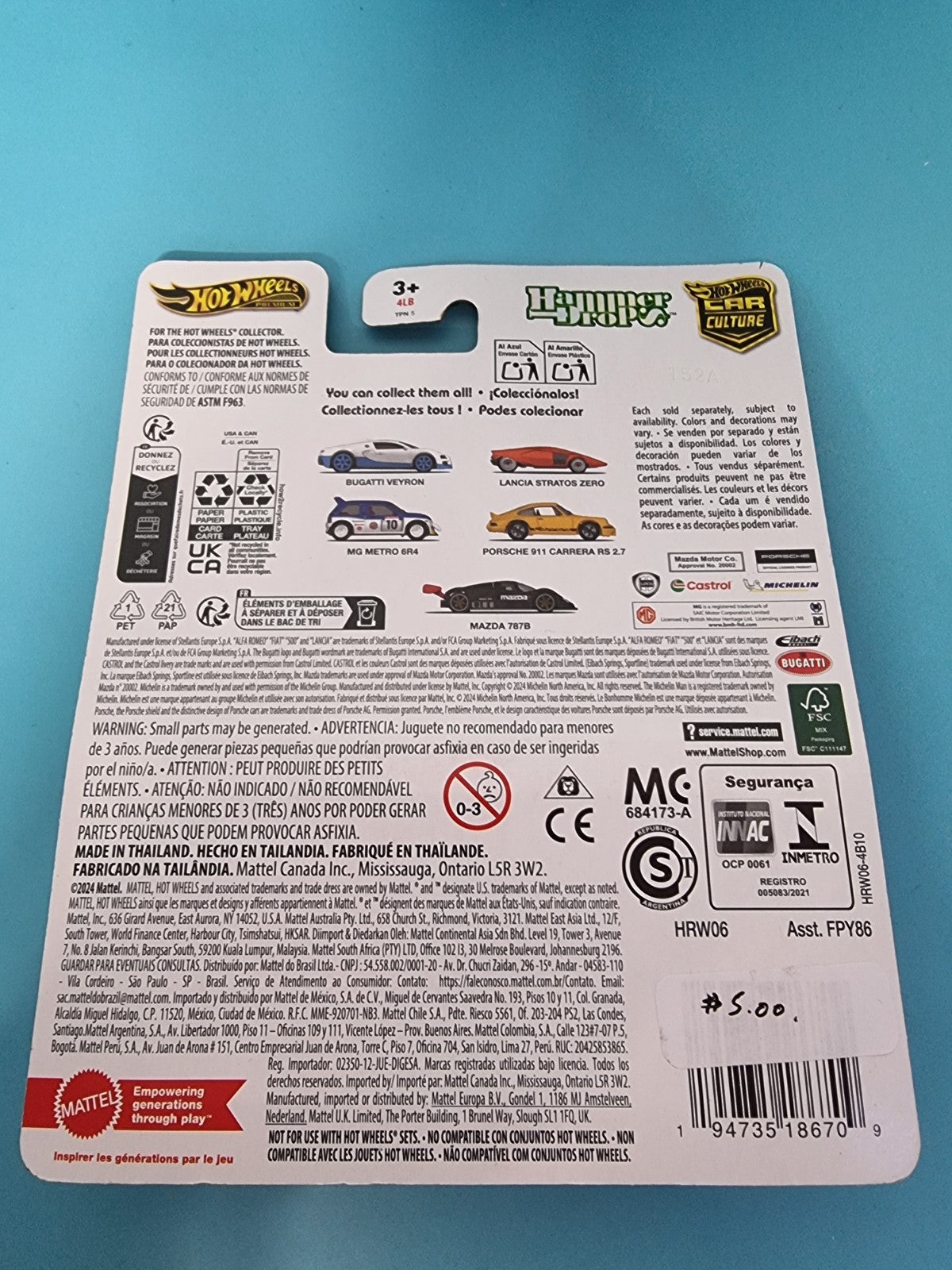 Hot Wheels Premium Hammer Drop Bugatti Veyron Set 1 10 20