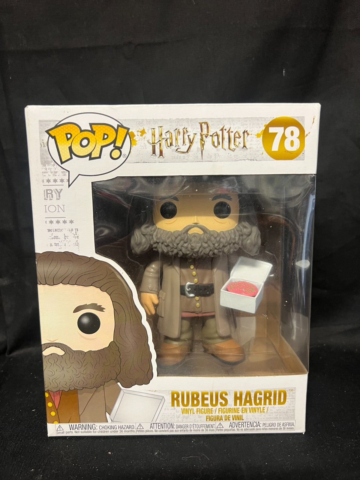 HARRY POTTER -  RUBEUS HAGRID WITH CAKE 8" POP VINYL FIGURE FUNKO BRAND NEW 78