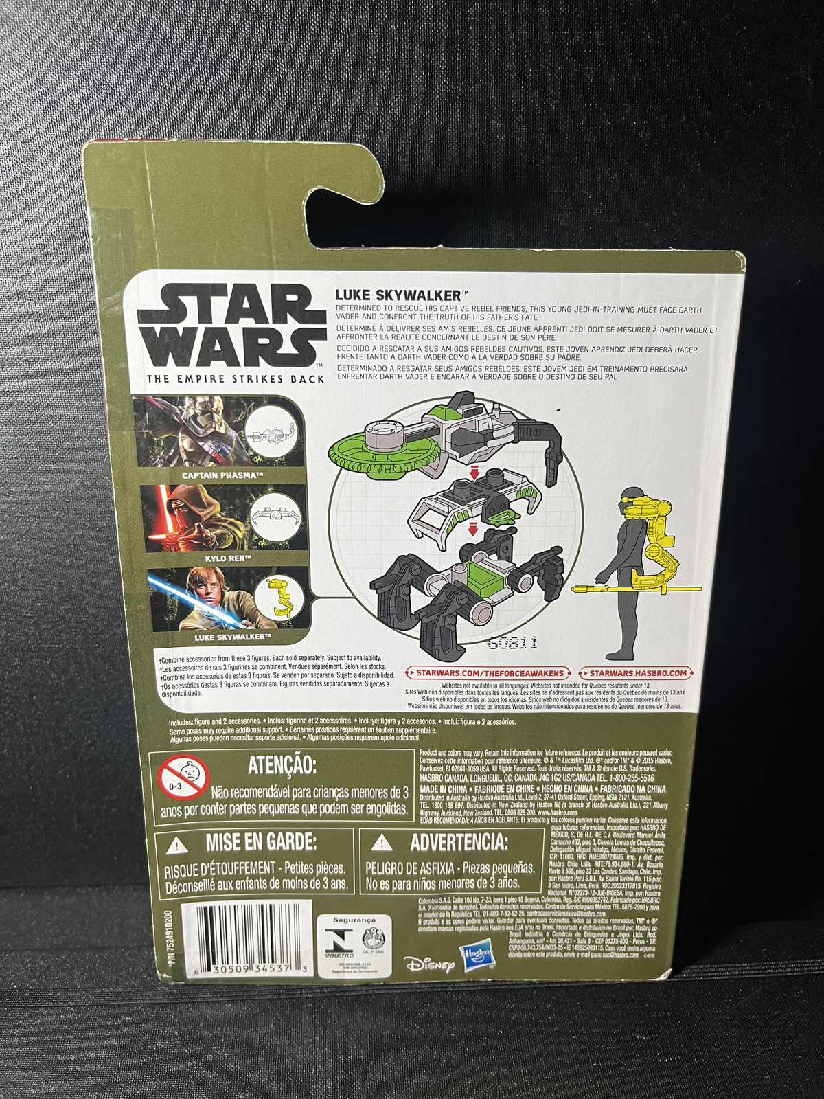 Luke Skywalker ESB Star Wars The Force Awakens 3.75 Action Figure