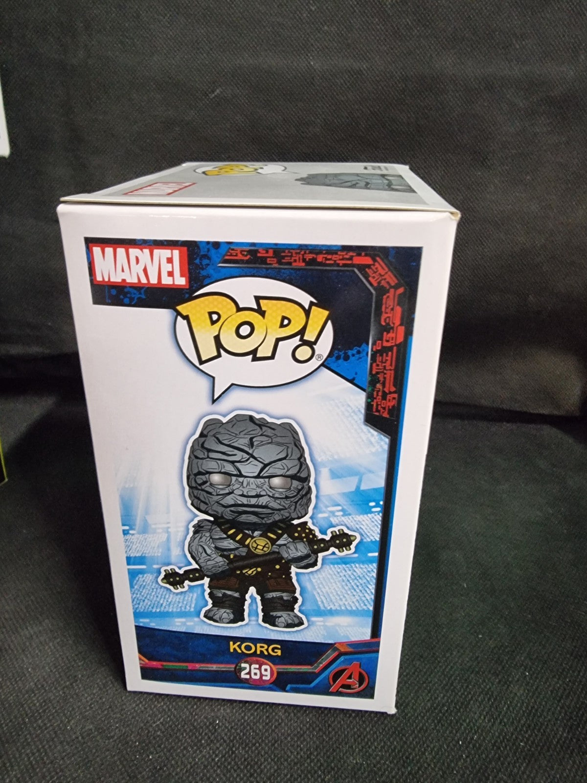 FUNKO POP  THOR RAGNAROK KORG #269